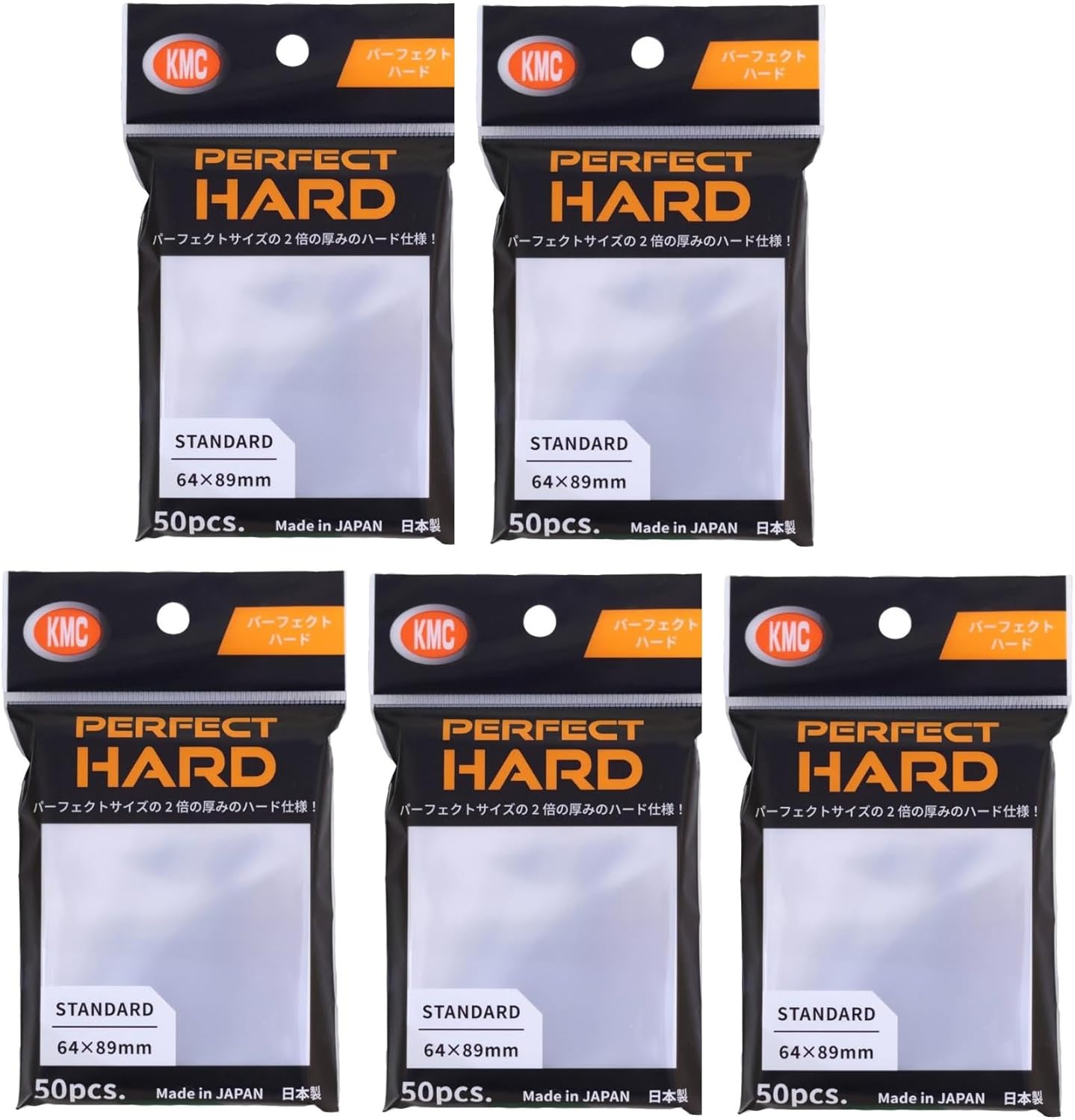 KMC Perfect Hard Inner Sleeves